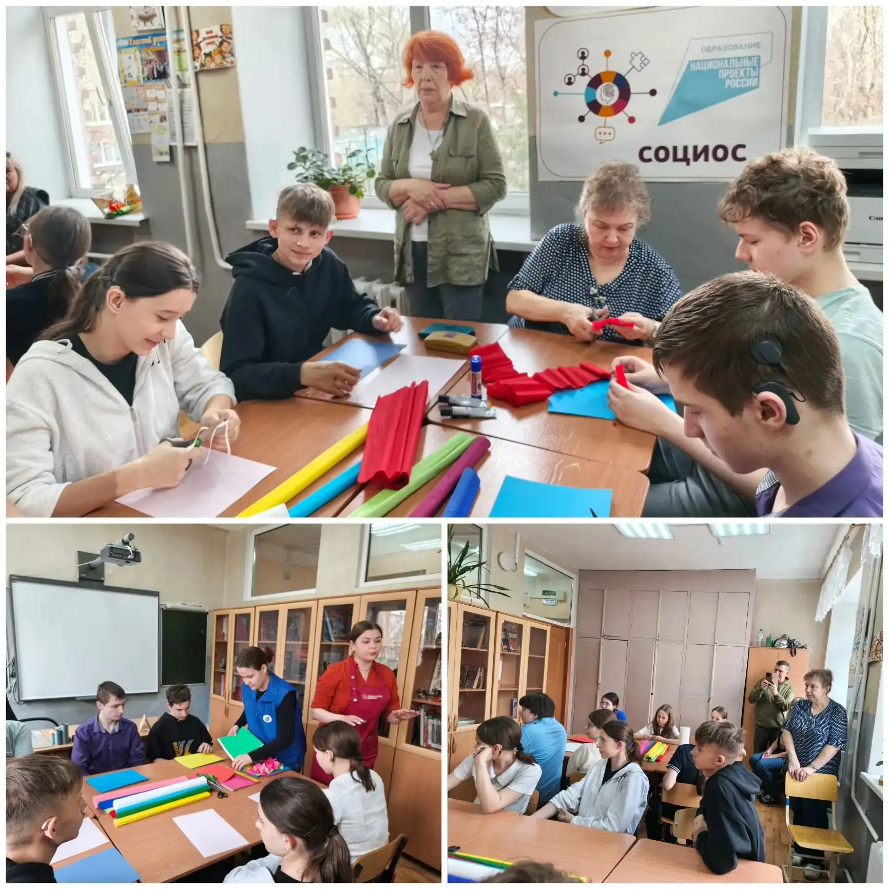 🤗В рамках социального проекта "Твой шаг в будущее" при поддержке АНО ДПО "ИИТО "Гарант...