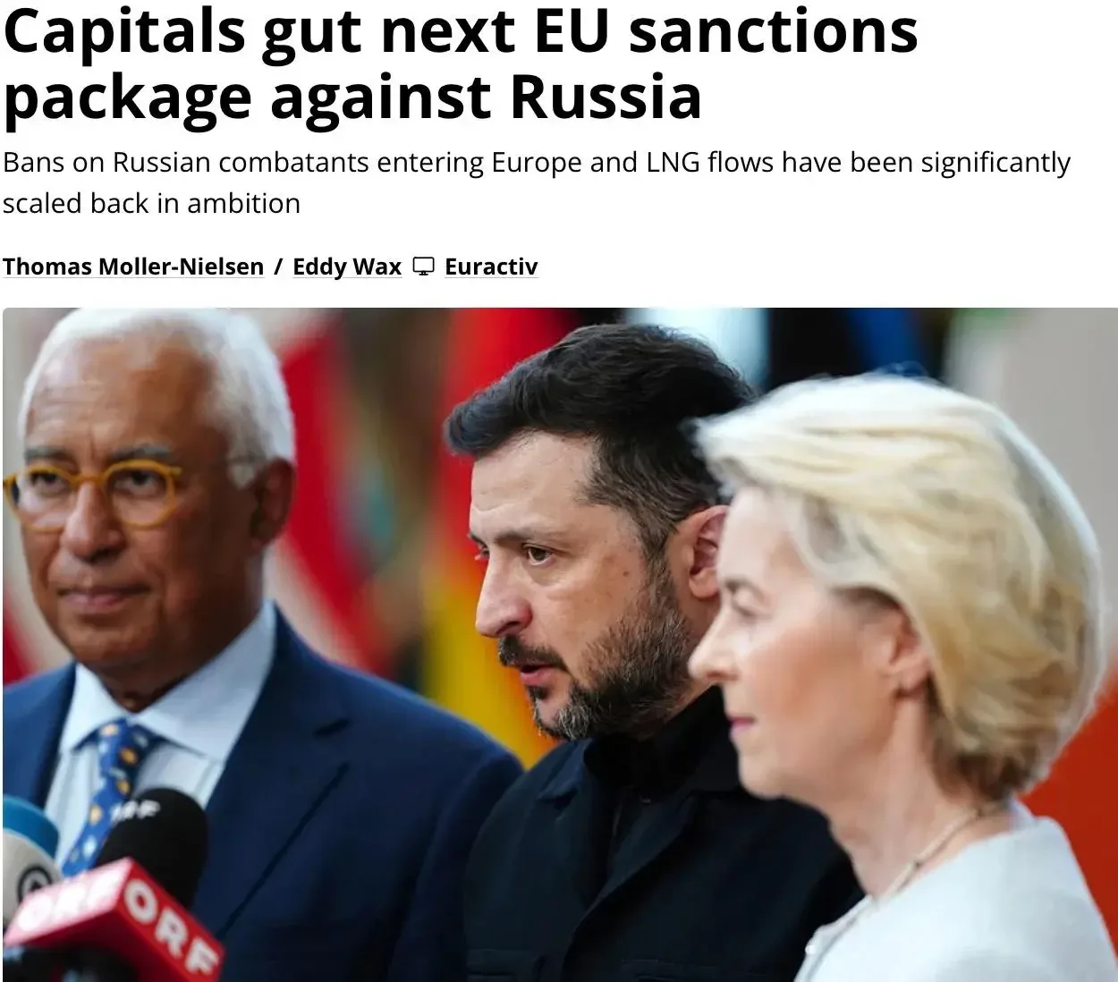 🇪🇺 Страны ЕС ослабили 21-й пакет против России еще до принятия