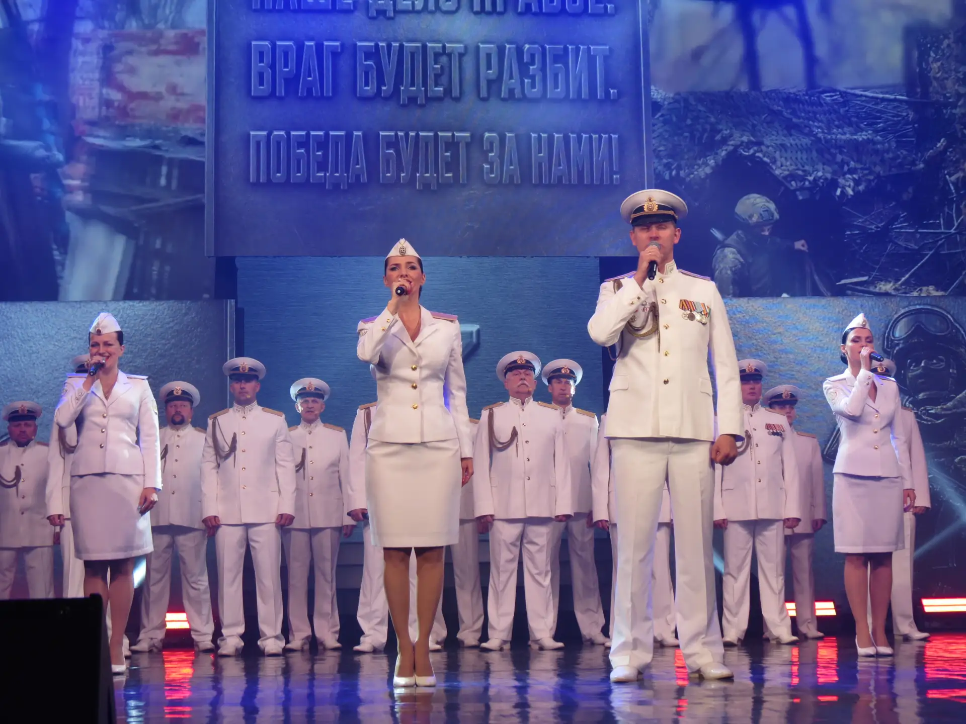 Низкий вам поклон, ветераны