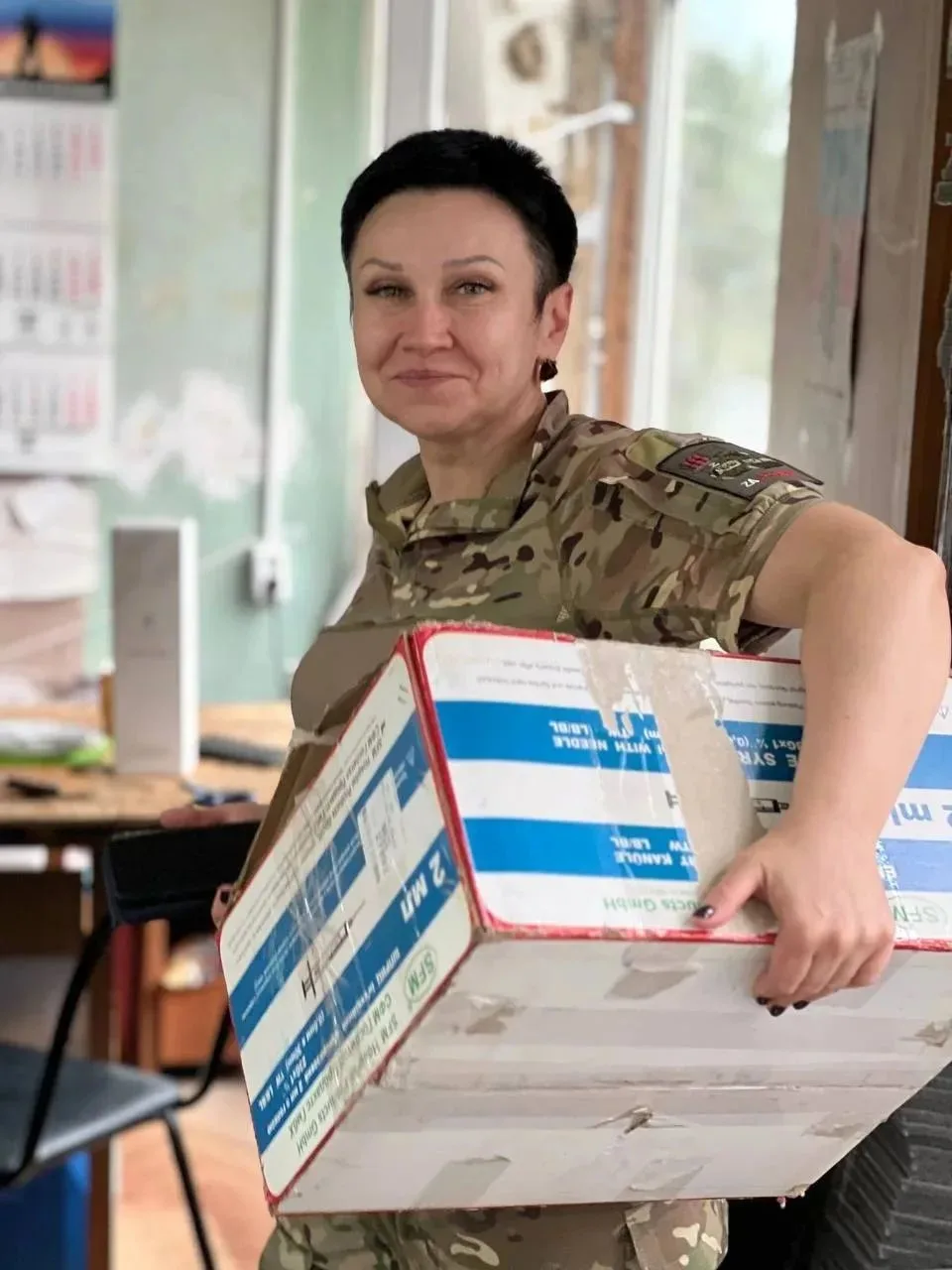 Волонтеры - фронту

🤝Единороссы местного отделения партии Железнодорожного округа Курска постоянно 