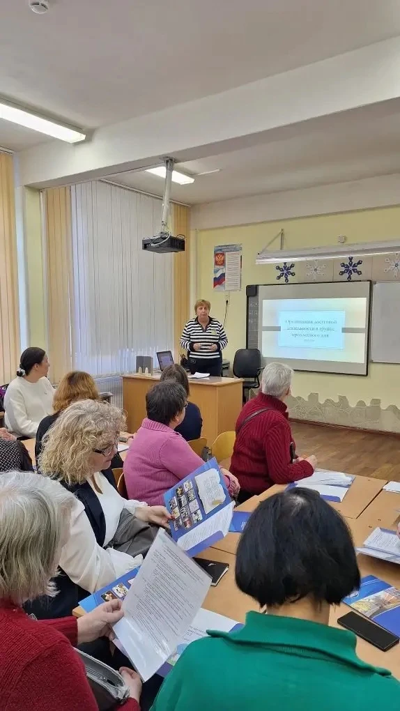 29.01.2026г. в гимназии проходило районное мероприятие для воспитателей ГПД.  Была дана серия мастер