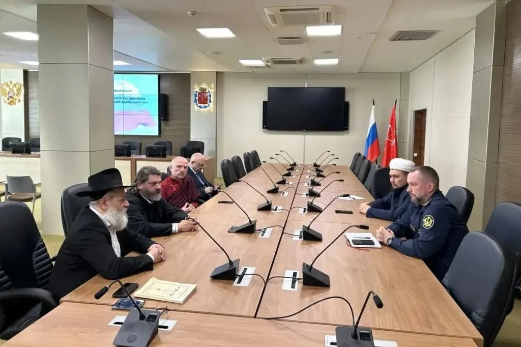 Сотрудники ГУФСИН приняли участие в межведомственном круглом столе по профилактике рели...