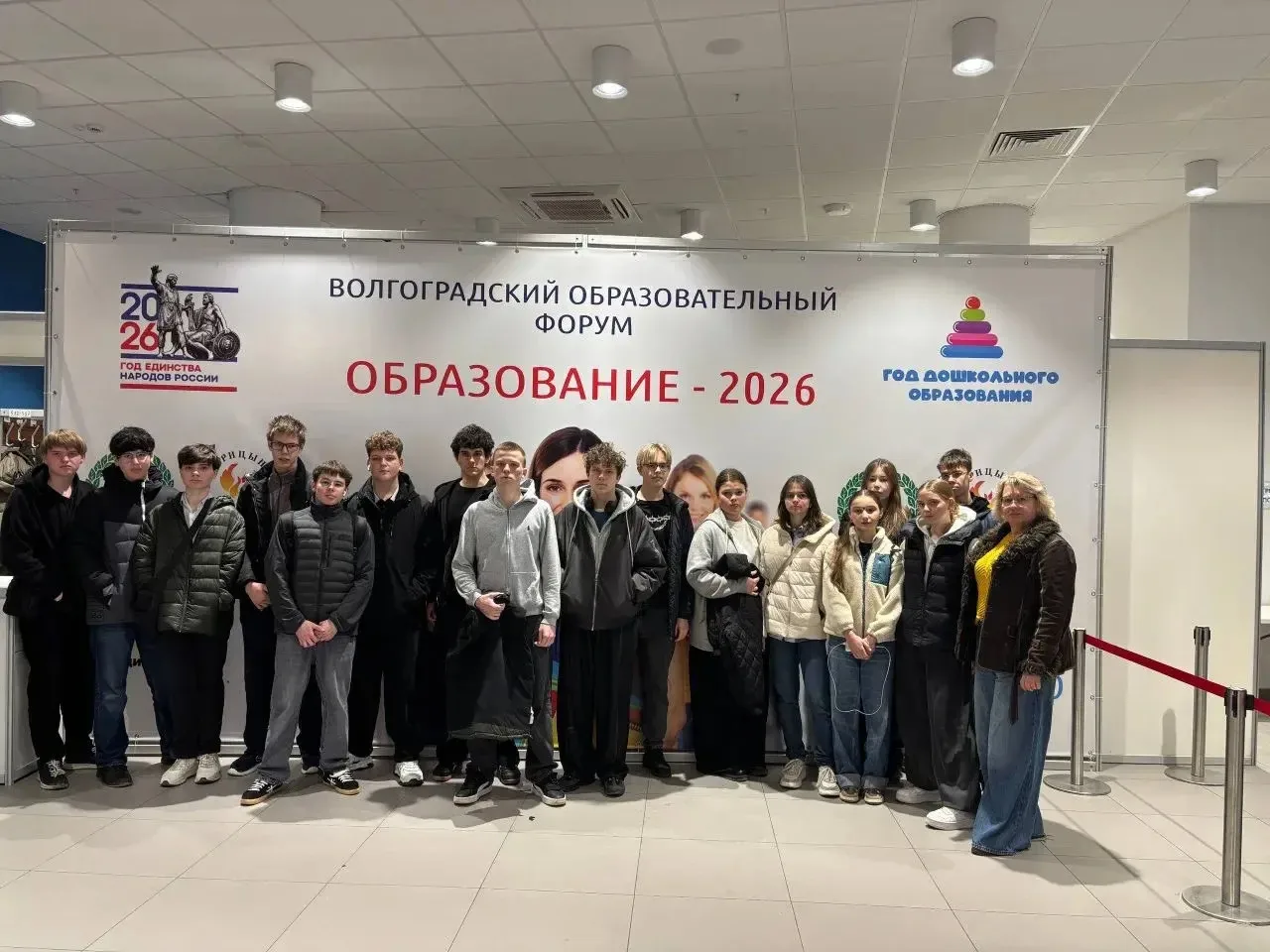 26 марта 2026 года 9А класс посетил один из крупнейших проектов Южного Федерального Округа - "Волгог