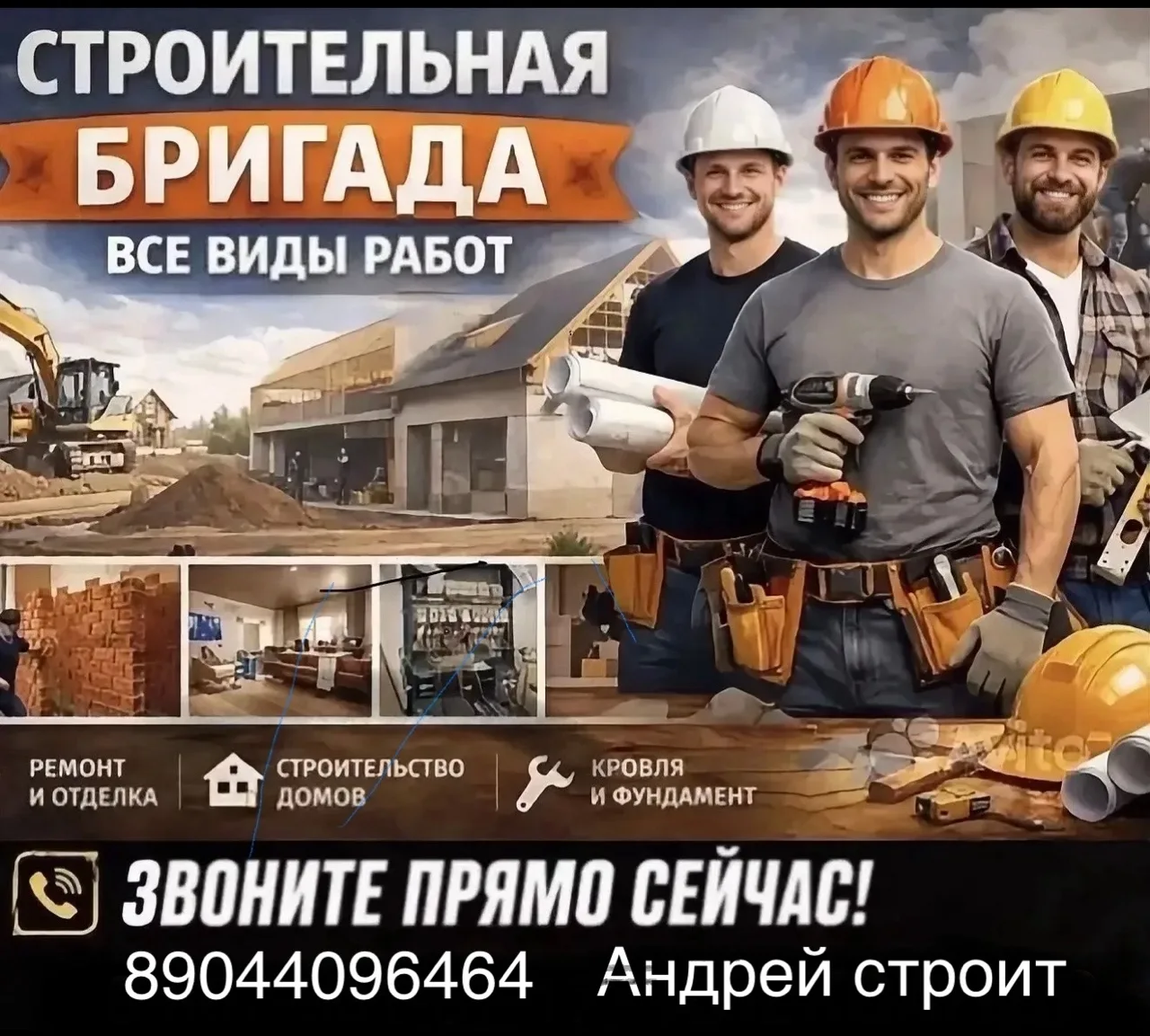 -----------------------------------------------------------------------------------------
