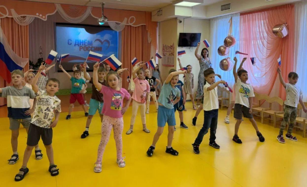 ✨ День России🇷🇺 в "Морозко" ✨ 
12 июня наша страна отмечает главный государственный праздник — Ден