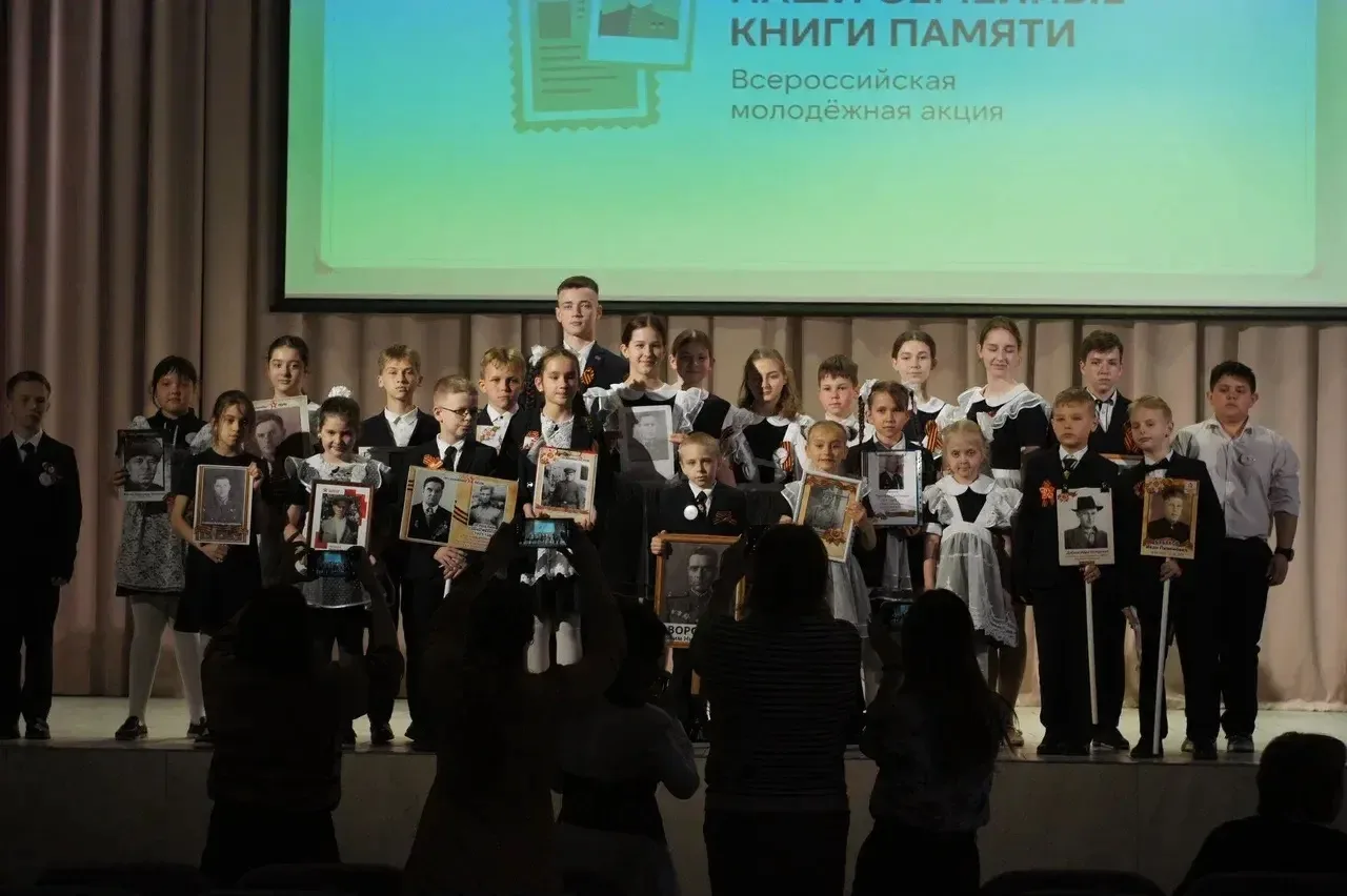 Мы продолжаем писать нашу семейную книгу памяти.    Начало написания книги положила Всероссийская ак