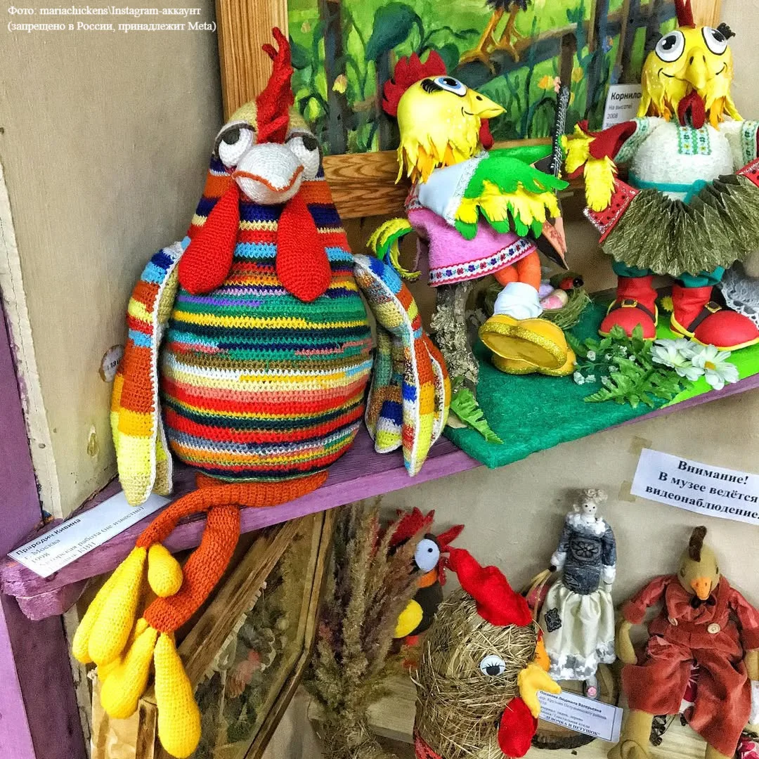 Где находится единственный в нашей стране музей Петуха? 🐓  Правильный ответ — в Петушках. Несложно д