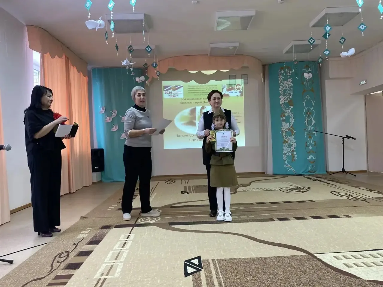 26 нчы «Бәләкәч» балалар бакчасында,  бөек татар шагыйре  һәм герое Муса Җәлилнең тууына 120 елга ба
