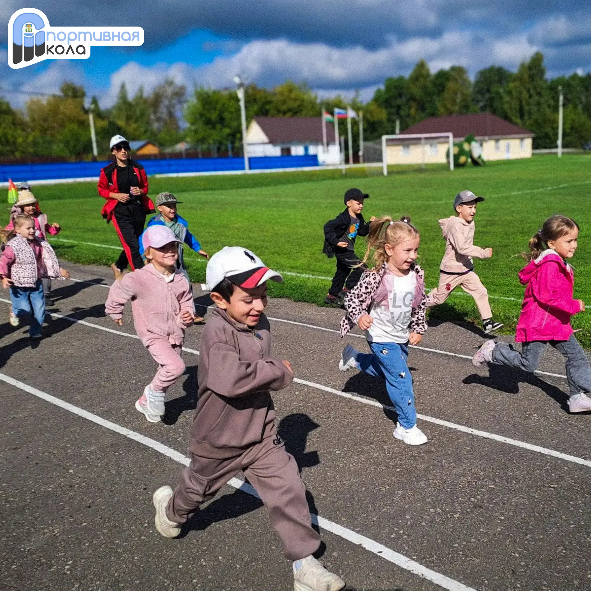 День открытых дверей в Ферзиковской спортивной школе: что увидели ребята из «Радуги» и ...