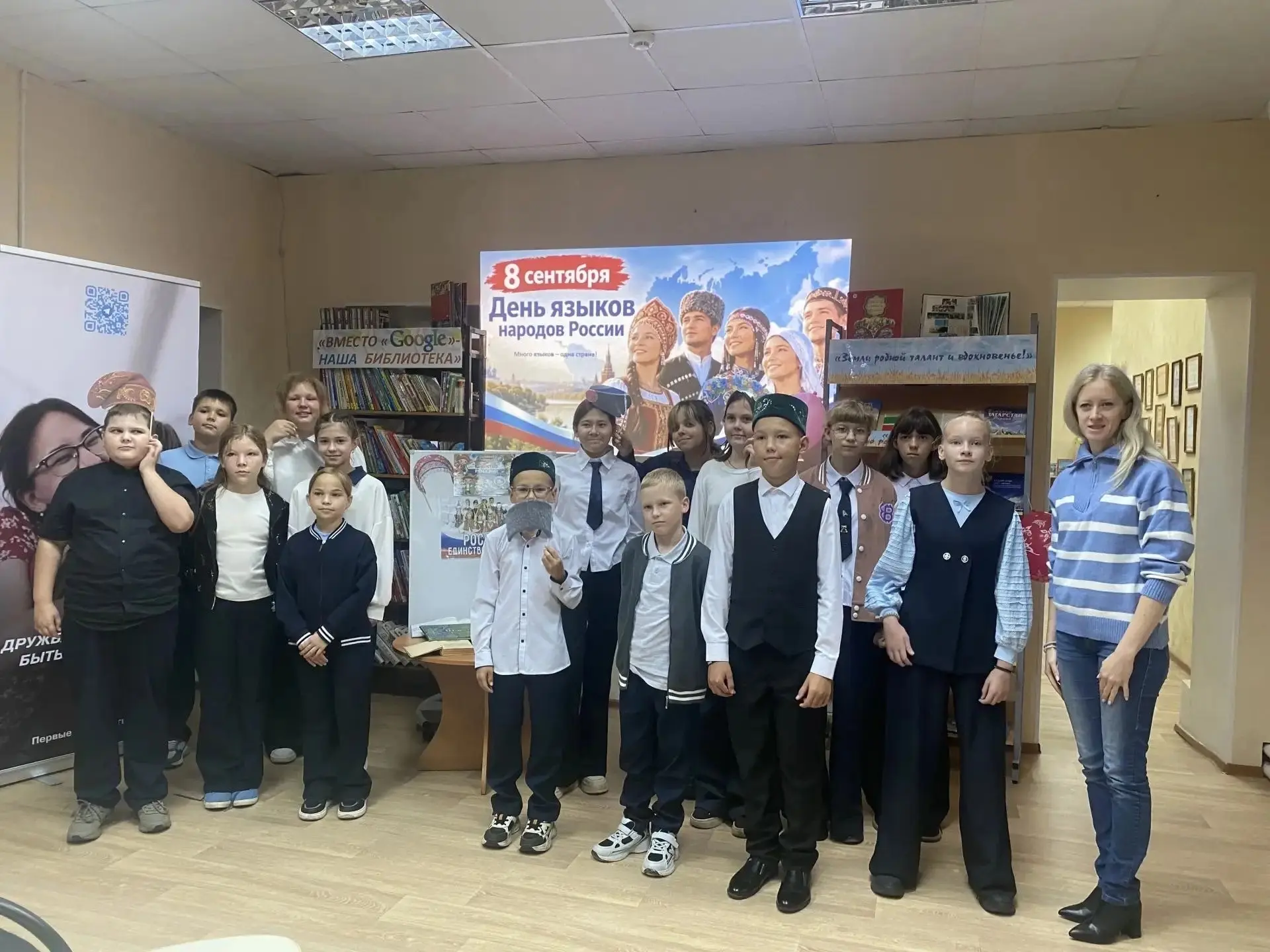 Воспитанники 5 класса приняли участие в Республиканской  акци «Сказочный мост дружбы: о...