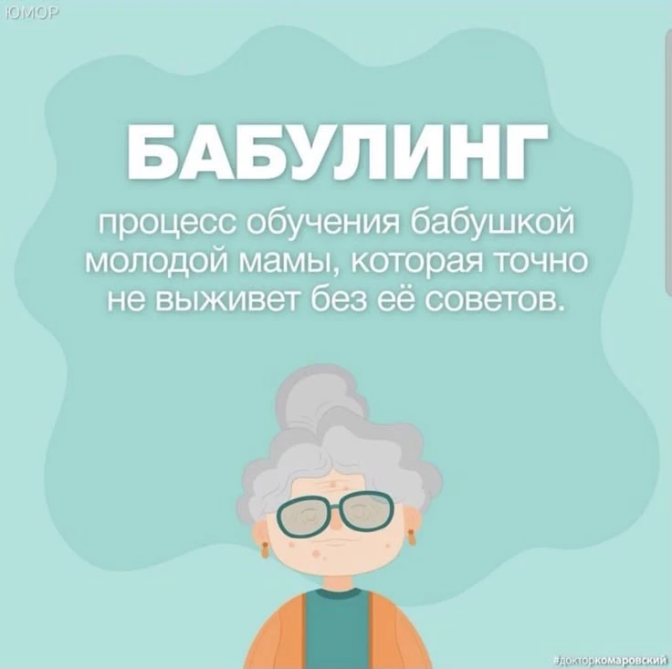 Время улыбнуться😄
