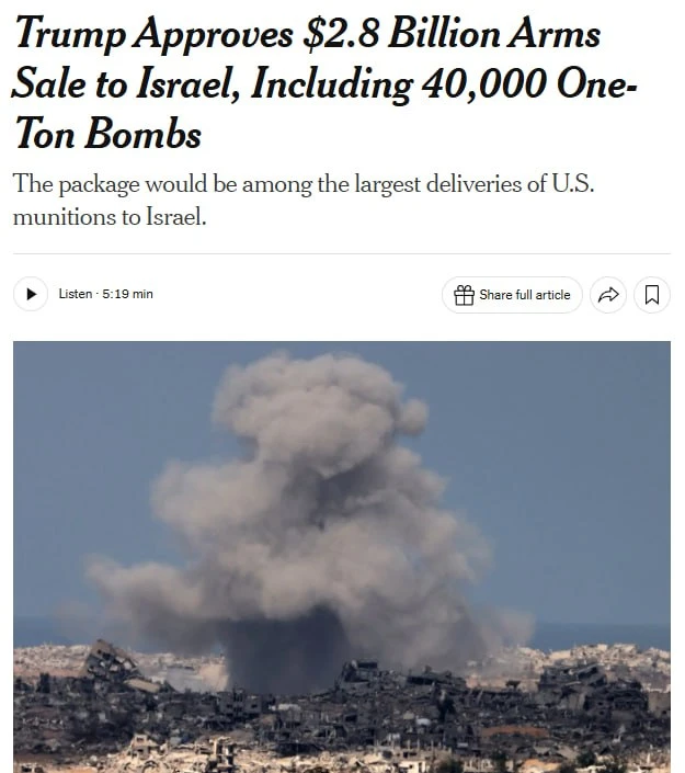 ⚡️ США одобрили продажу Израилю тяжёлых бомб на $2,8 млрд, — The New York Times.