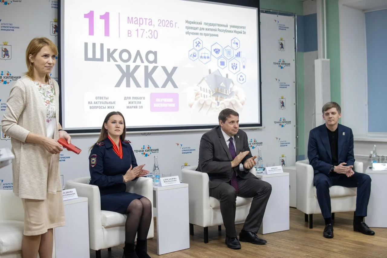 ➡️ На базе нашего университета вновь начинаются занятия в рамках федерального проекта «Единой России