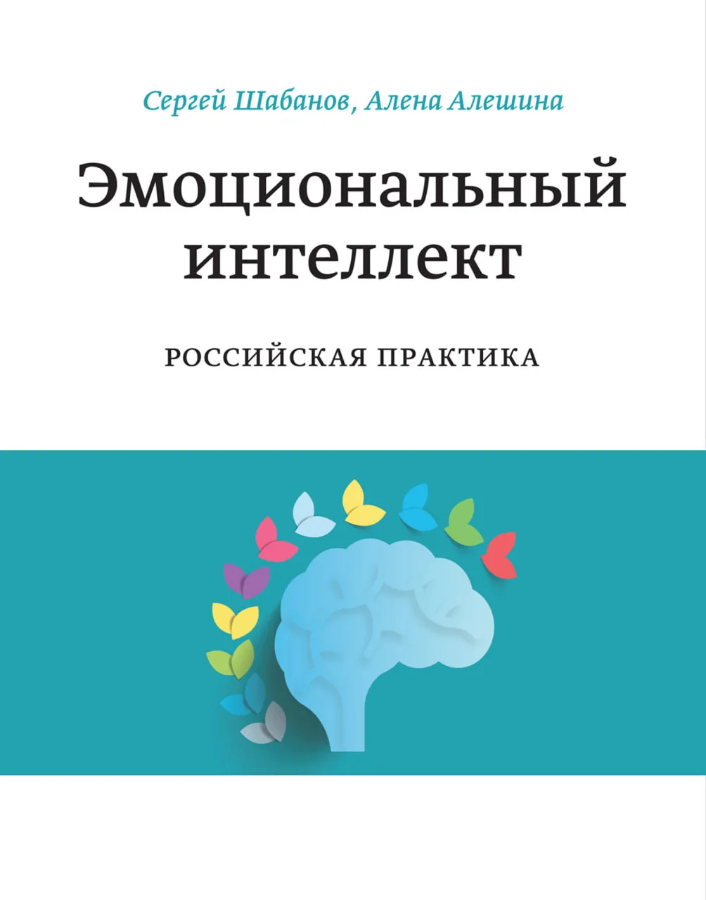 Мы выяснили, что бизнес требует дисциплины, любви и осознанного подхода. Но чтобы остав...