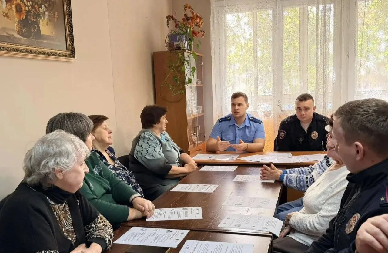 🛡️ В Царицыно рассказали, как защититься от мошенников
