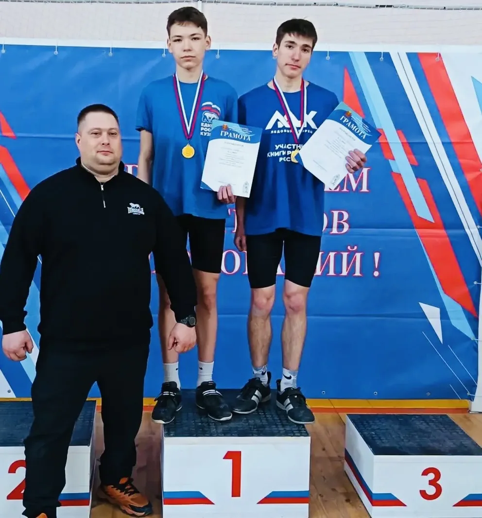 🏆25 апреля в п. Новостройка (СК «Олимпик») прошли Региональные соревнования по гиревом...
