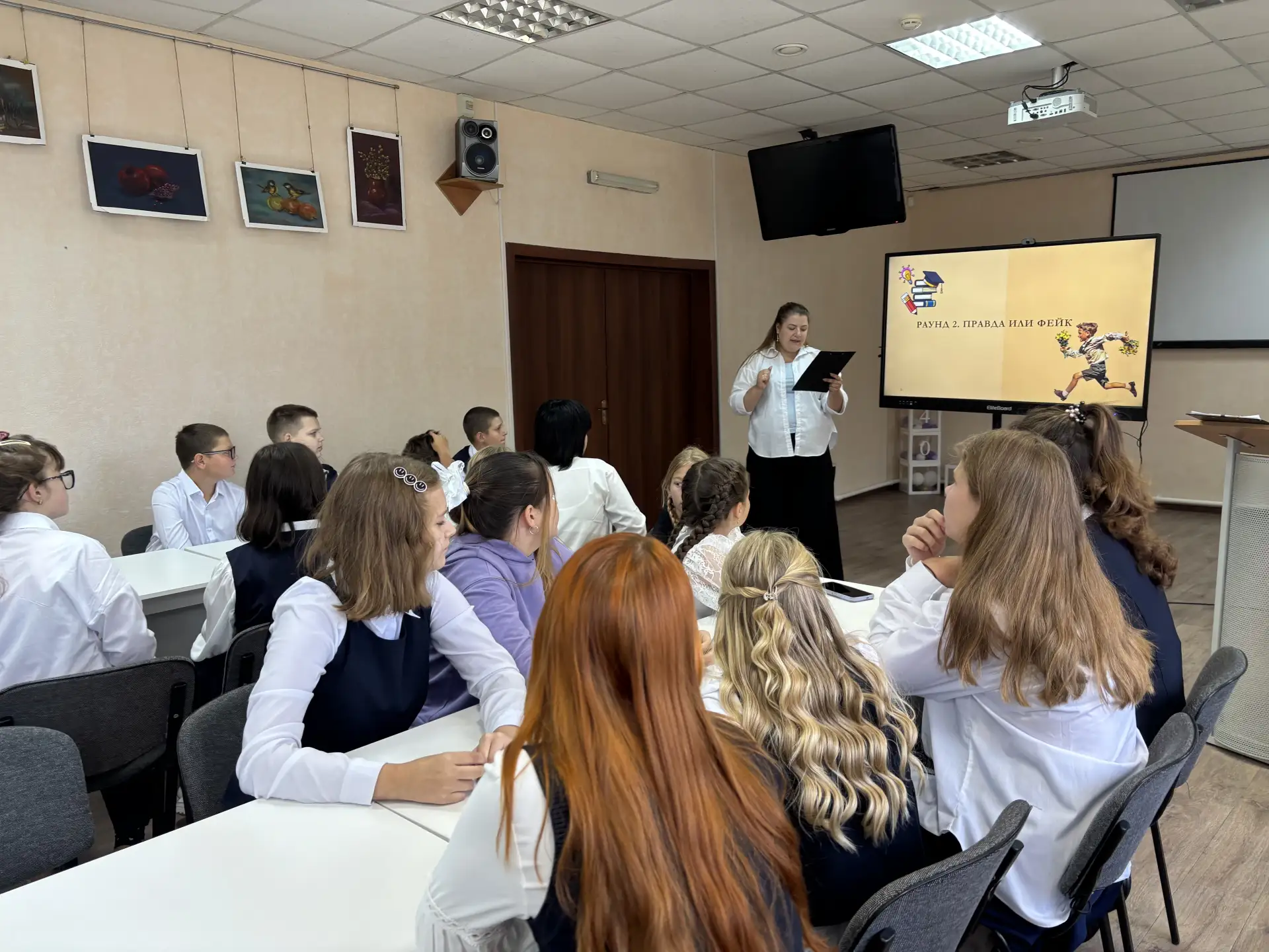 В День знаний в Колыванской библиотеке прошла увлекательная интеллектуальная игра для 6...