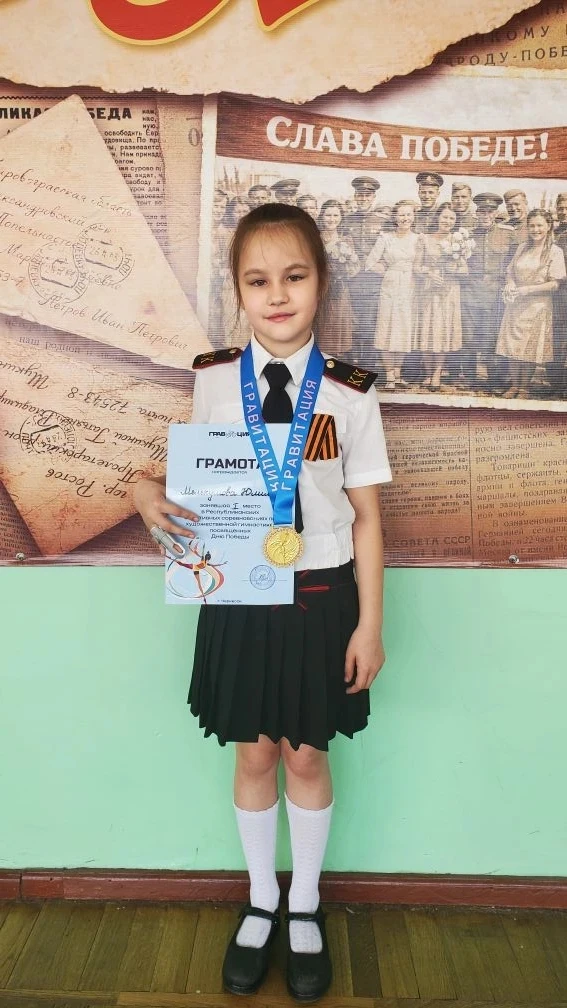Настоящий характер чемпиона! 💪🏆  На Республиканских соревнованиях по художественной гимнастике в г. 