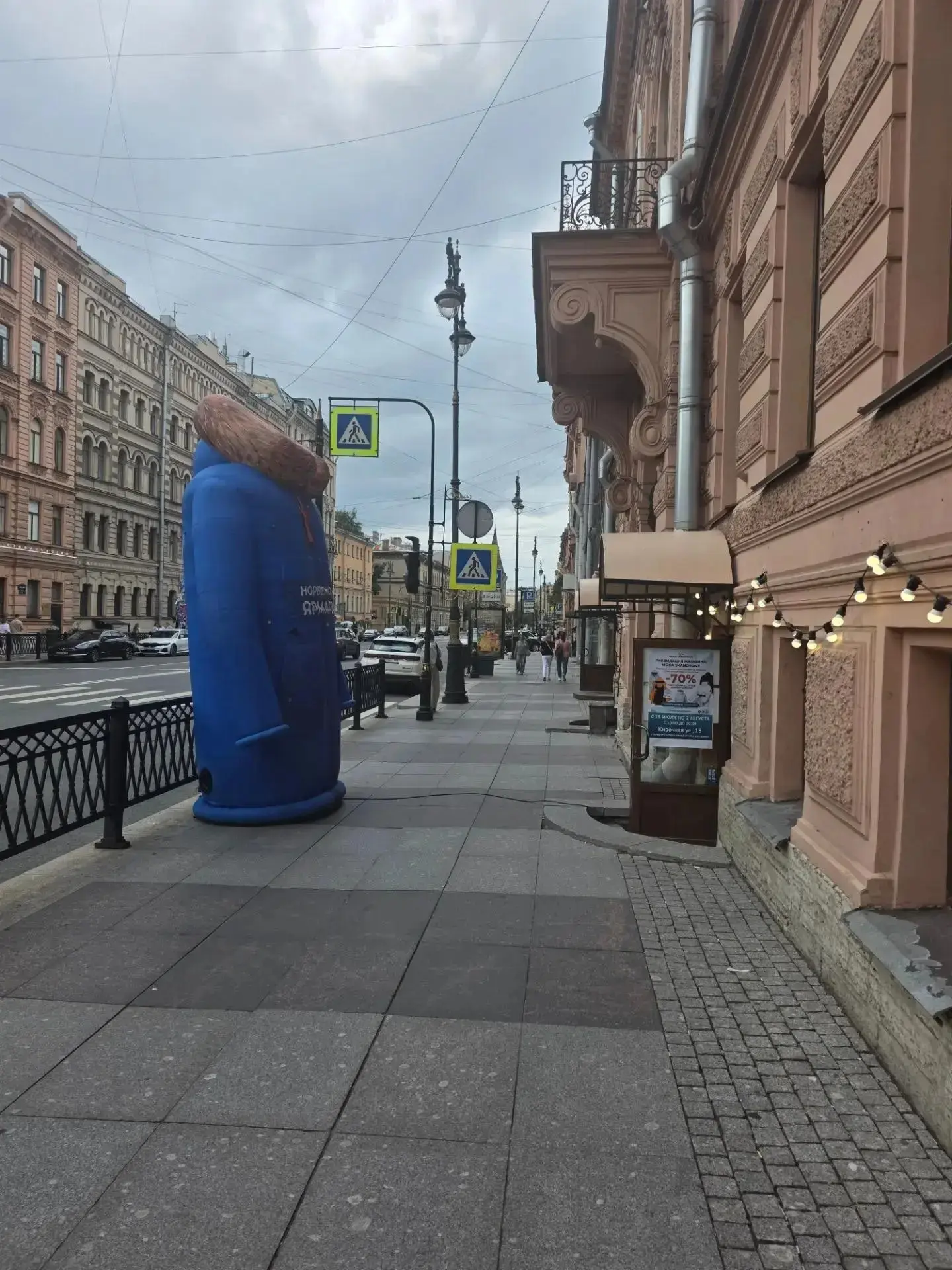 В Центральном районе продолжается работа по пресечению незаконной торговли