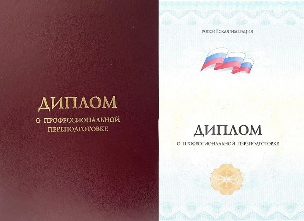 ❗️Камчатский учебно-методический центр по гражданской обороне, чрезвычайным ситуациям и...