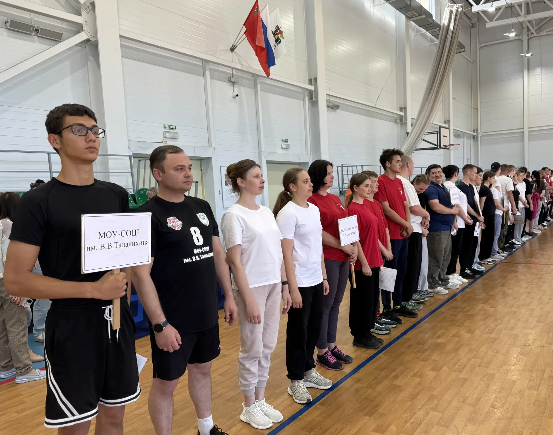 Сегодня в городском округе Клин прошёл заключительный этап военно-патриотической игры «...