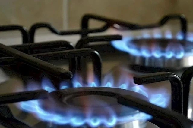 📢Внимание: отключение газа!