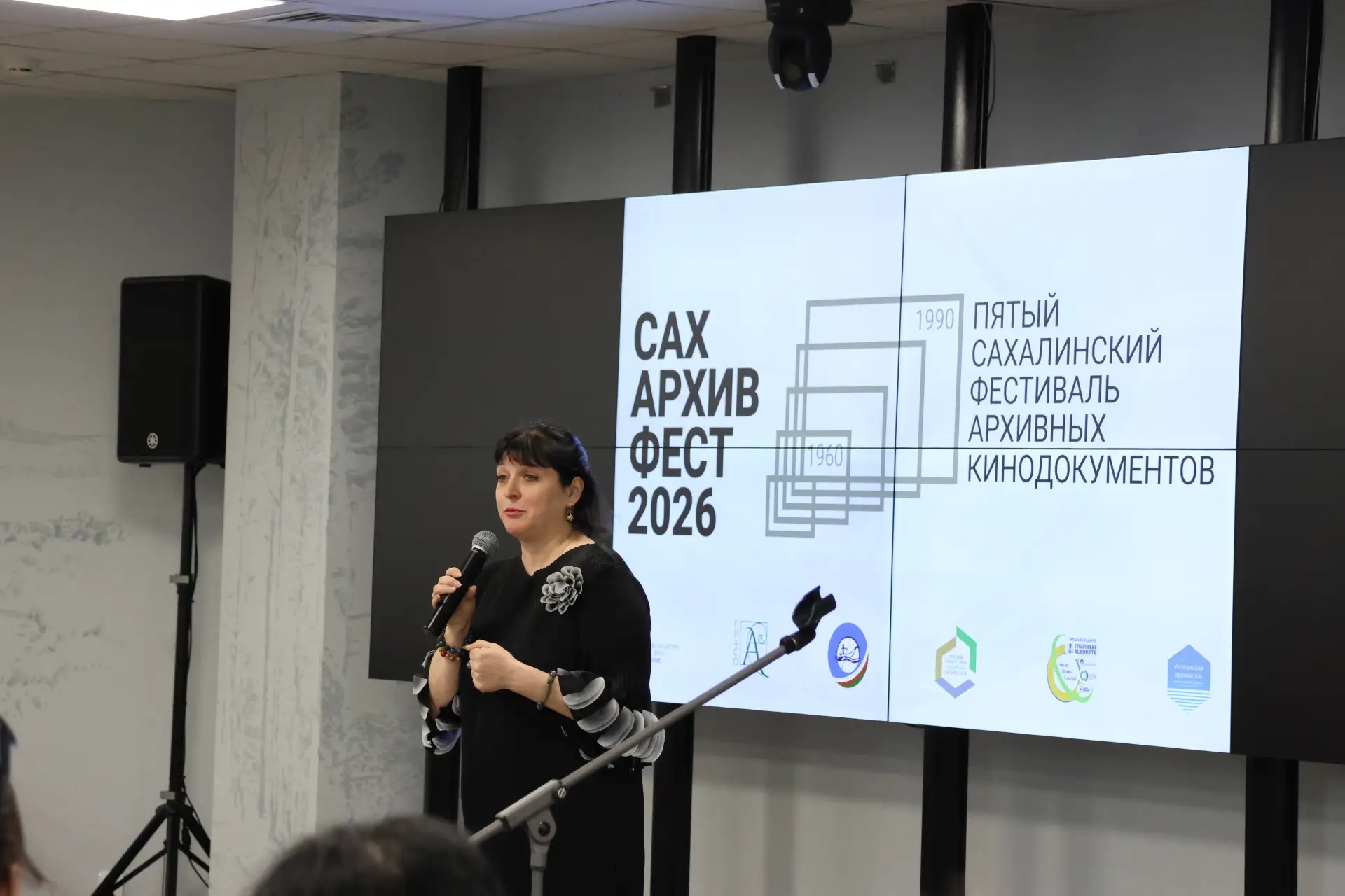 В Историческом парке «Россия – моя история» состоялась торжественная церемония открытия...