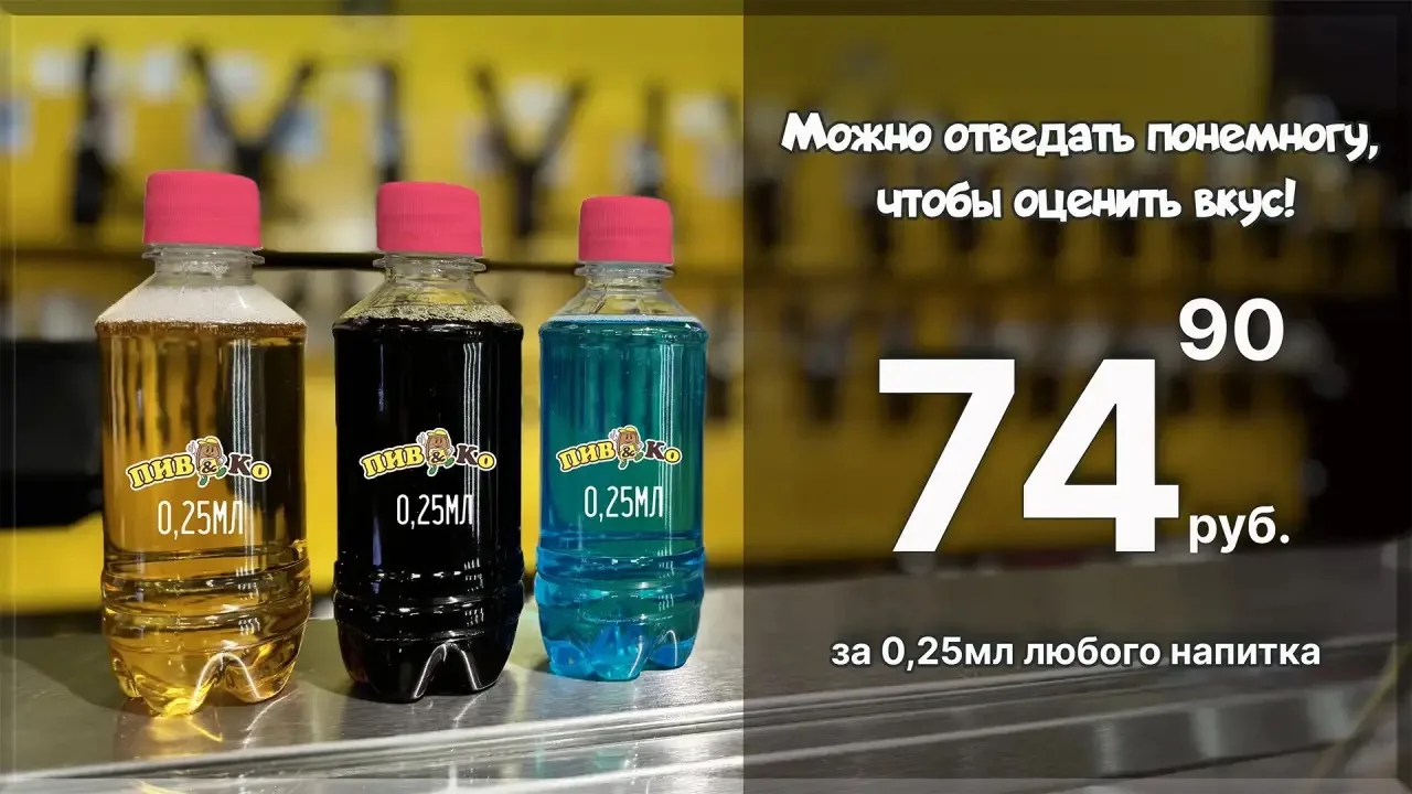 🔥Теперь дегустацию наших сортов можно устроить самостоятельно!