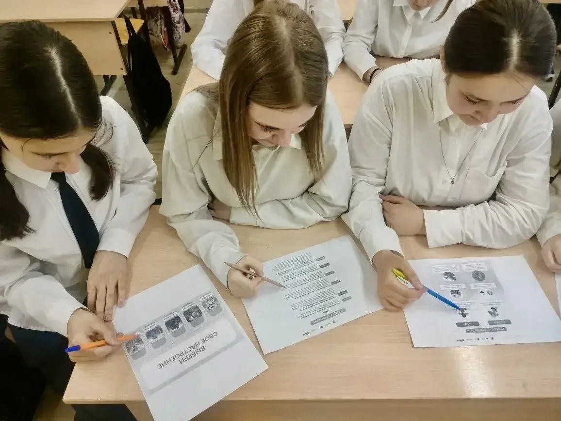 ✨ «Разговоры о важном»: учимся справляться с волнением! ✨  ✨Сегодня в нашей школе прошли тематически