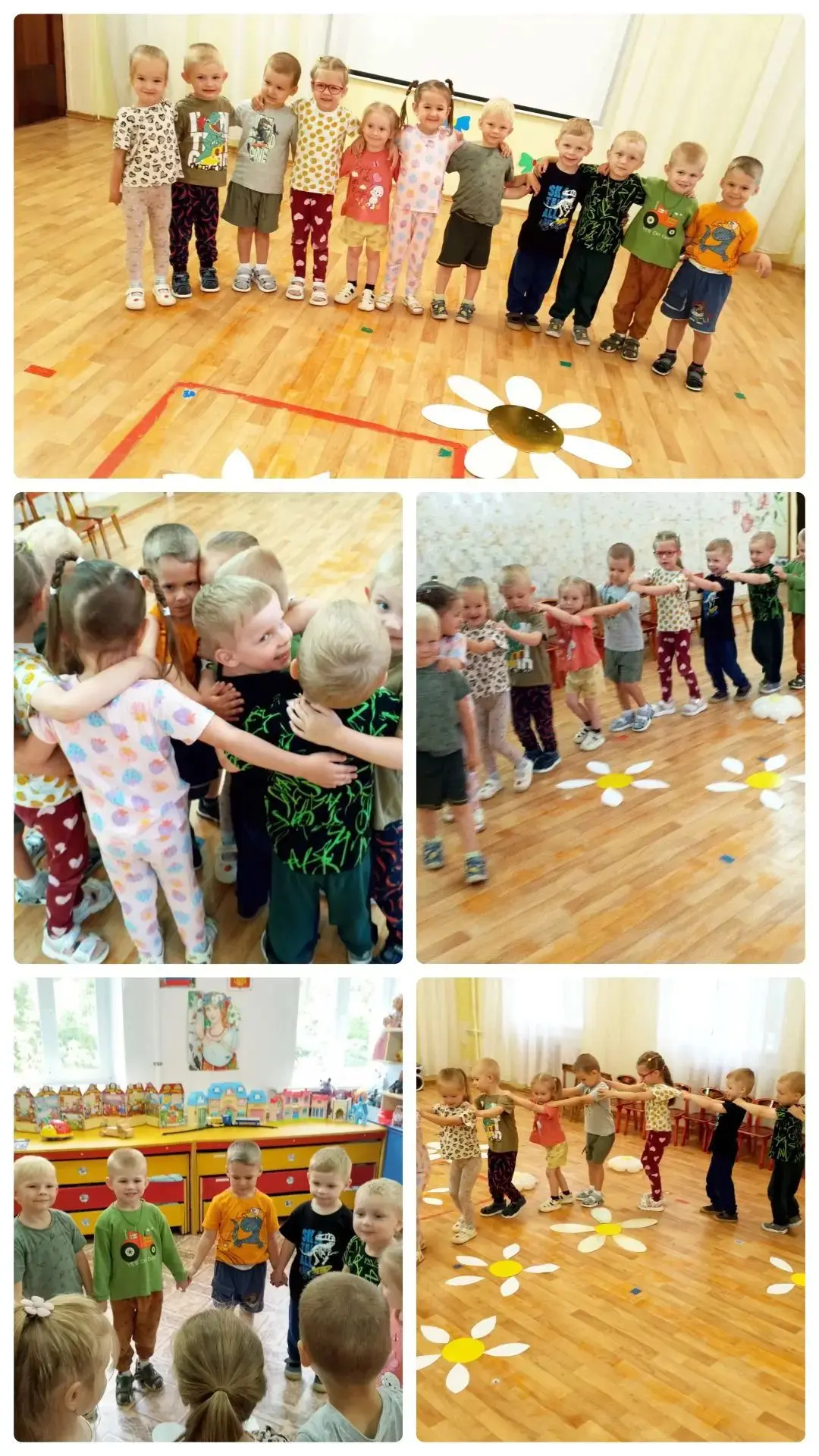 День Семьи и групповой Ромашечный день на гр. Ромашки!!!