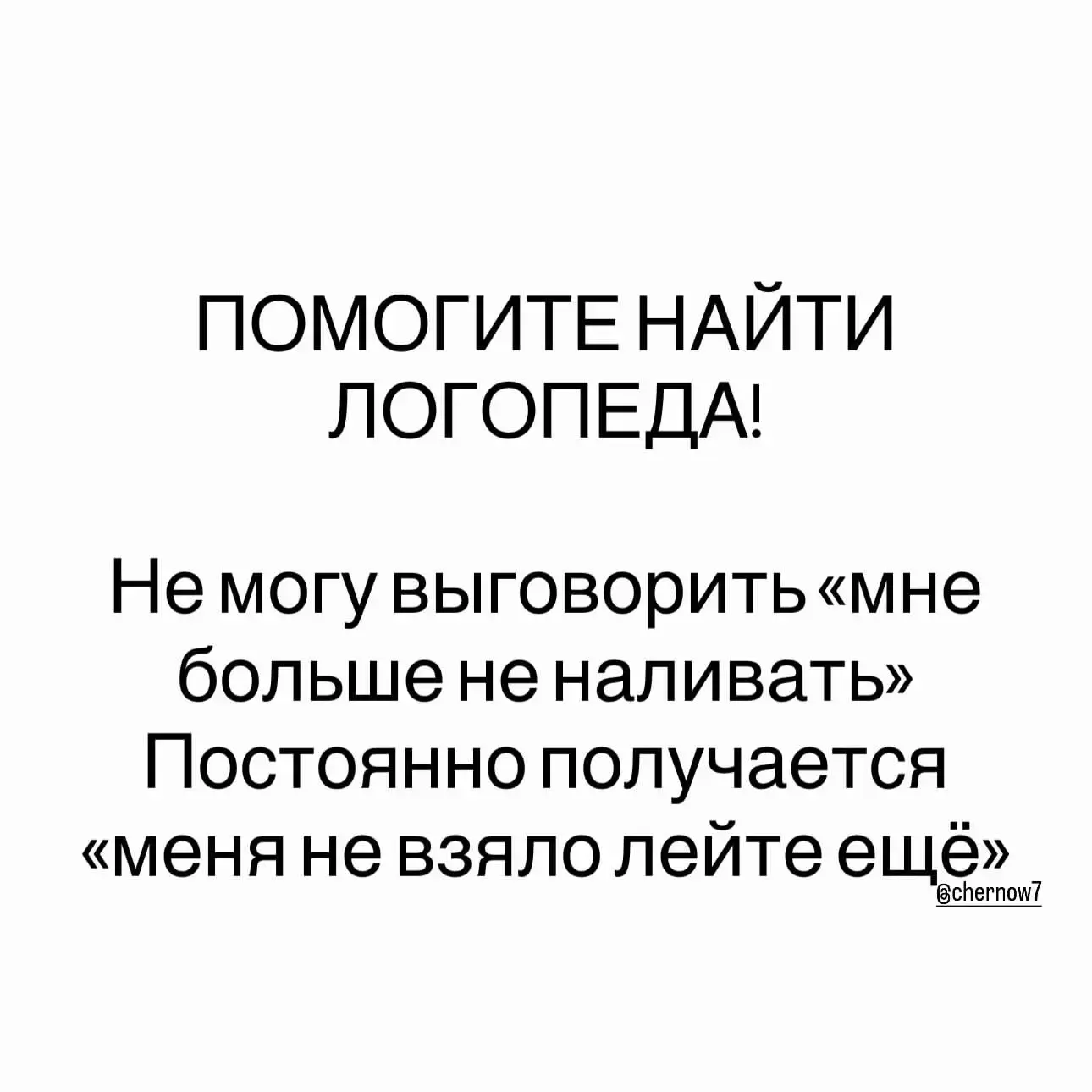 Улётные приколы - Подписаться
