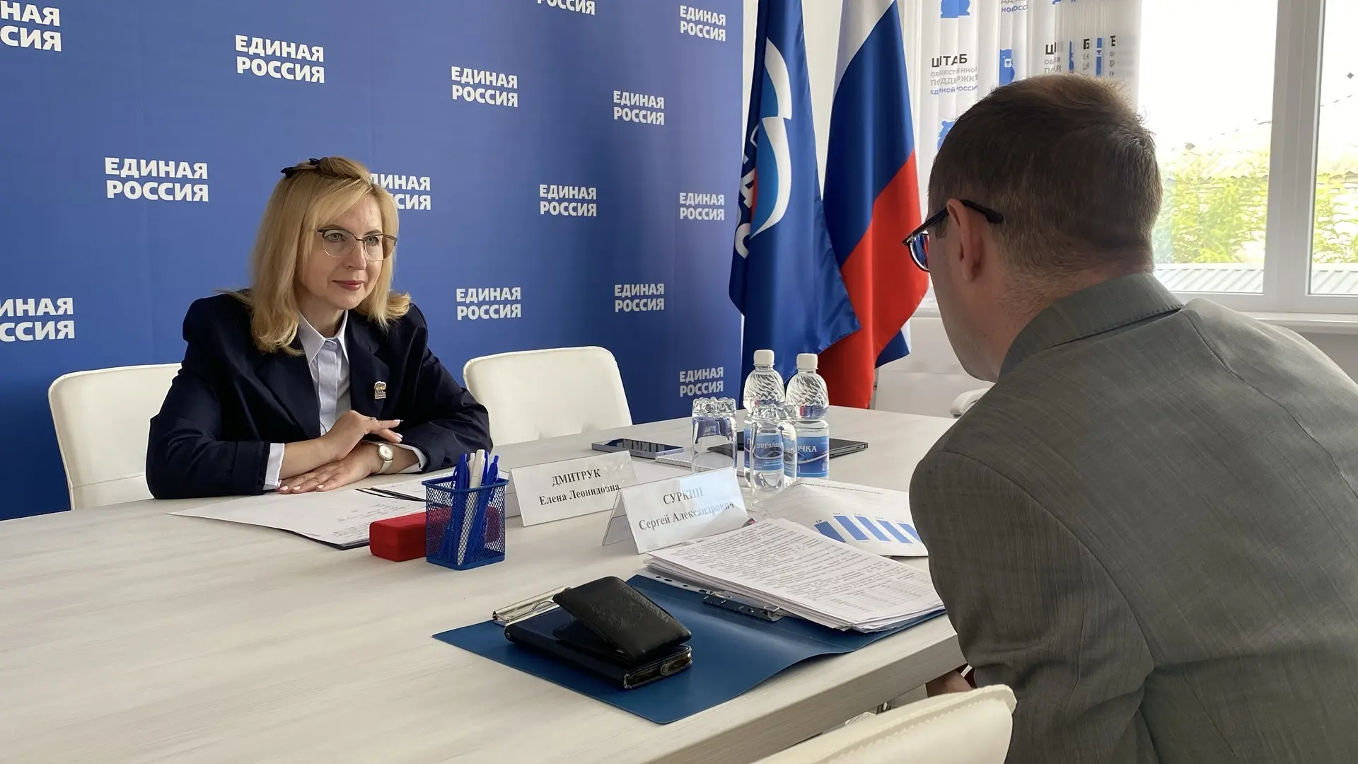 🤝 Налоговая поддержала предложение Единой России по снижению числа проверок бизнеса в ...