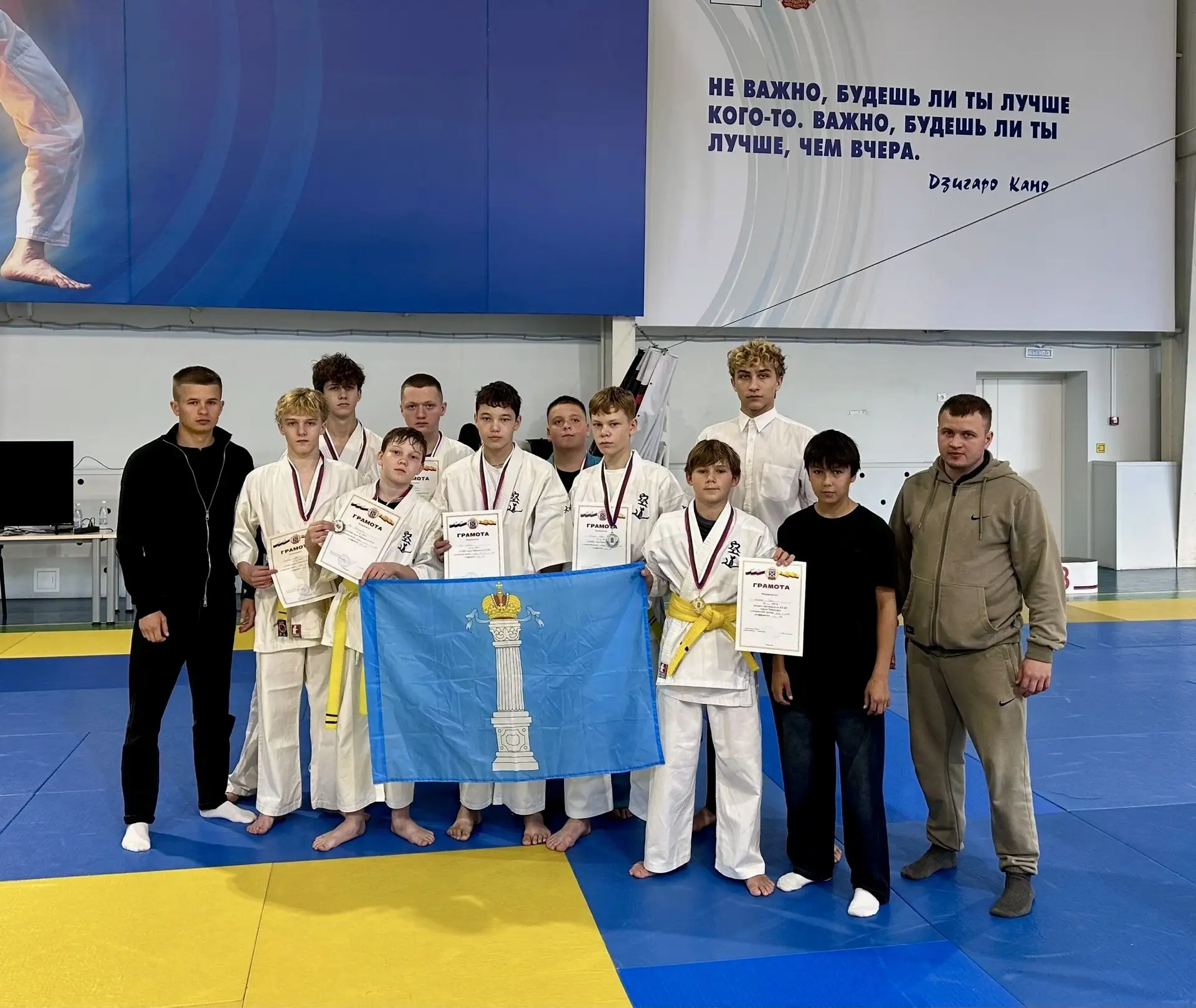26-27 сентября г.Чебоксары.