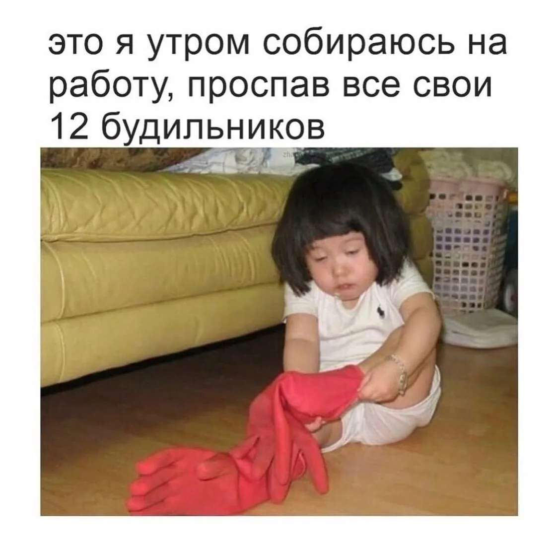 ____________________
Помощь со всеми видами работ

👉Написать нам в MAX
👉Написать нам в Telegram
