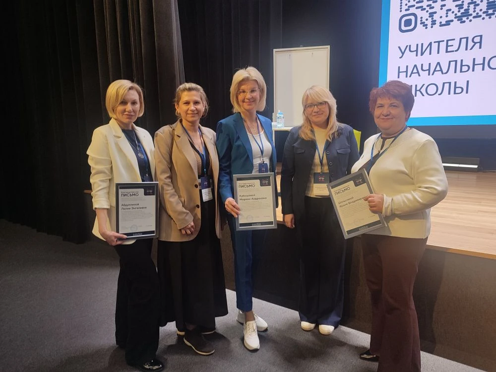 🧮📚✨ Сегодня состоялся практико‑ориентированный семинар в Областном техно-лицее им. В.И. Долгих!  На 