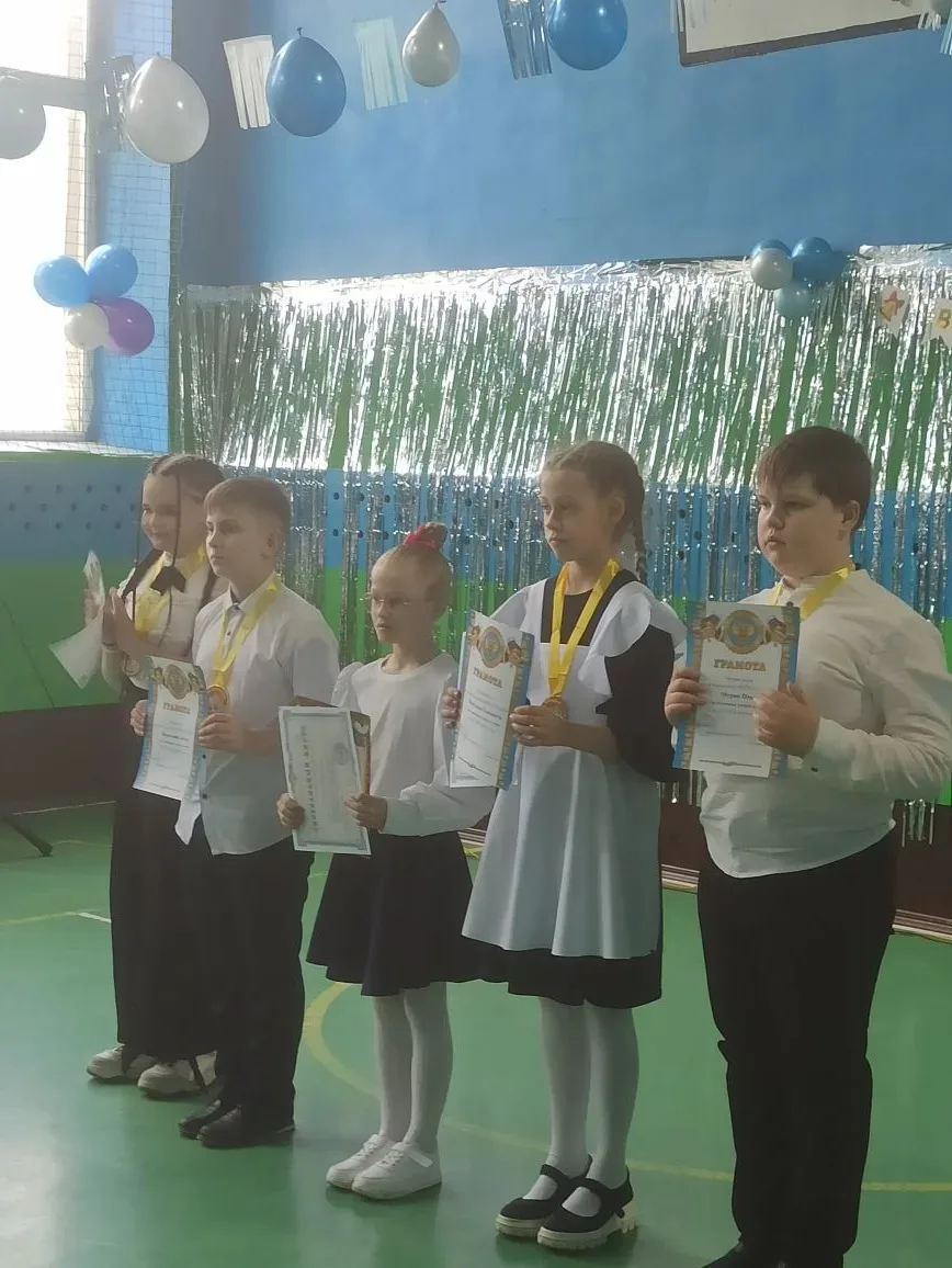 💫 В добрый путь, четвероклассники!