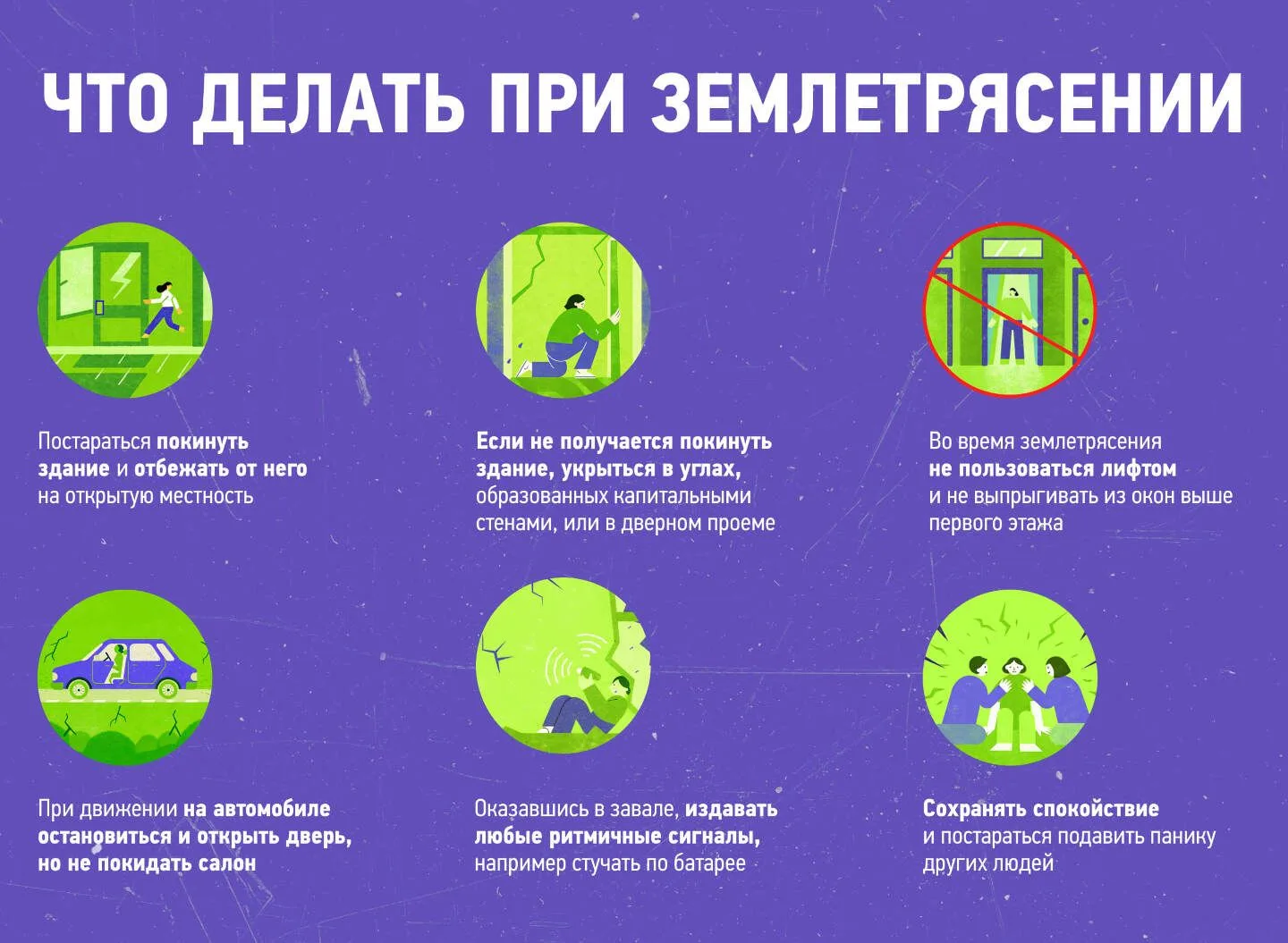 Камчатка: когда земля уходит из-под ног. Как прошло наше сегодняшнее мероприятие