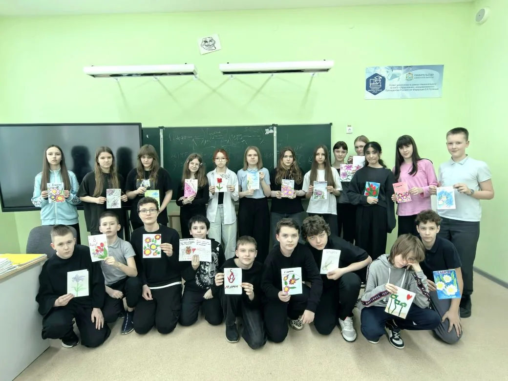 Совсем скоро наступит Международный женский день — праздник, когда мы чествуем наших дорогих женщин,