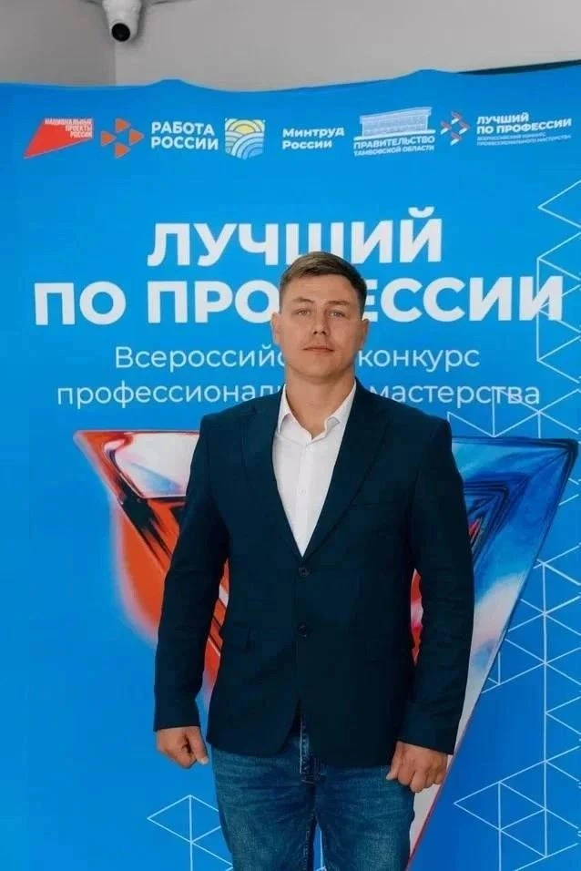 Голосуй за СВОих!