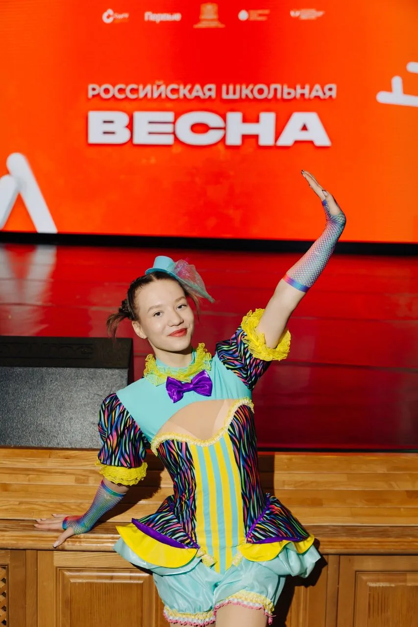 🔥 Урай на высоте!   Региональный этап Российской Школьной Весны в Сургуте завершился — наши ребята п