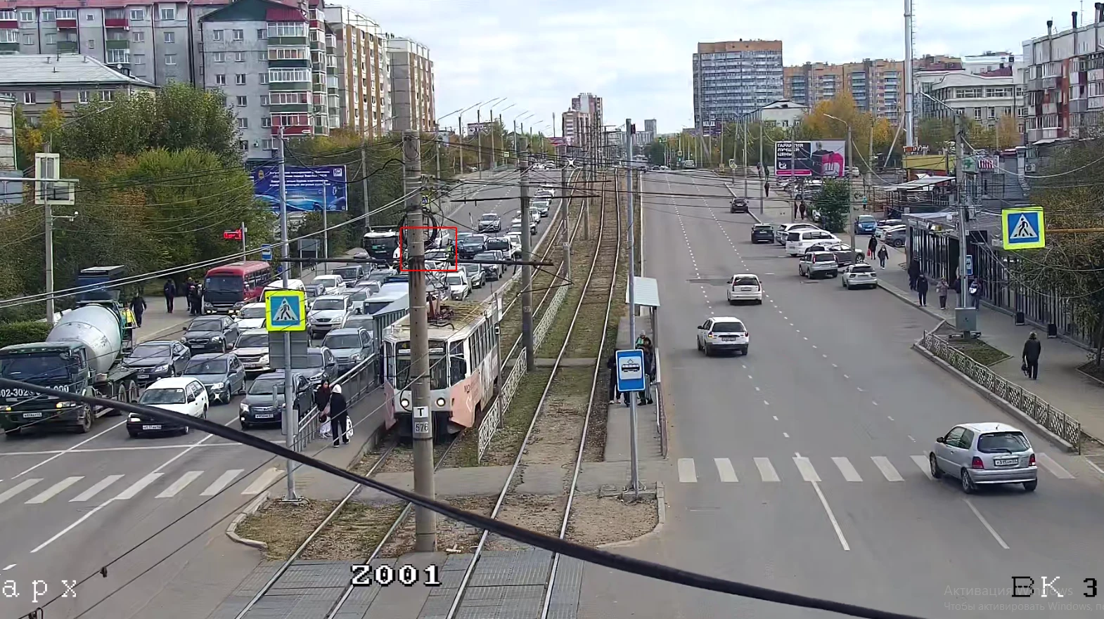 движение восстановлено