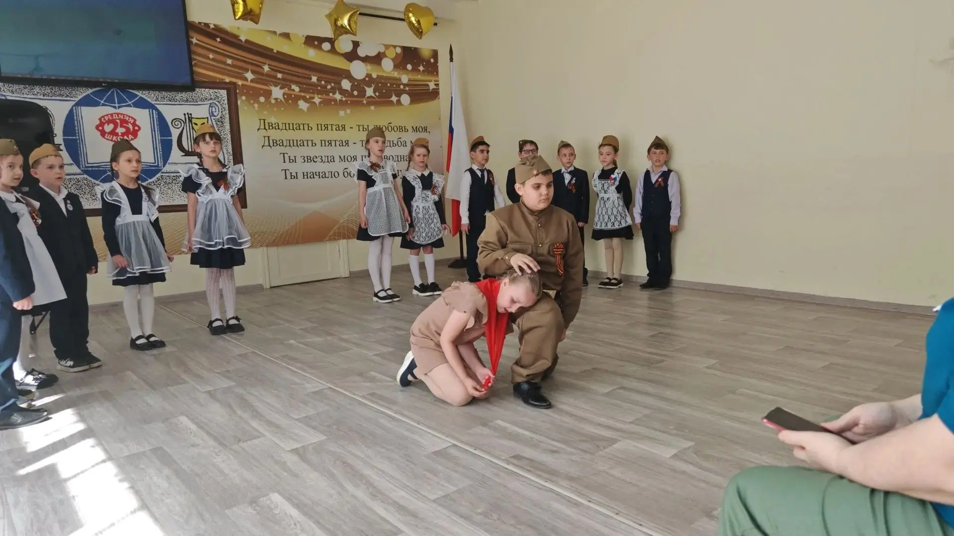 🎖️🎶 Память, воплощённая в песнях В 1 корпусе  нашей школы прошёл трогательный концерт, посвящённый Д