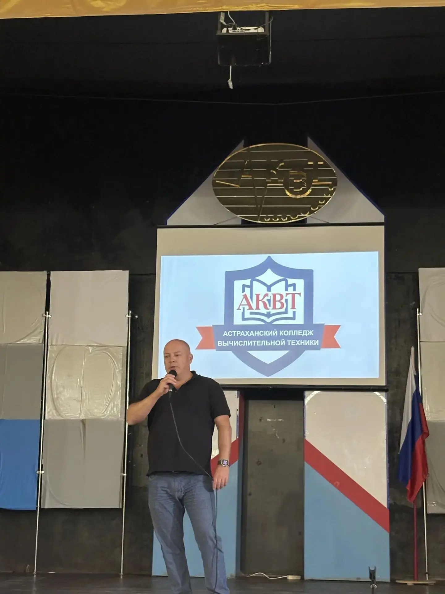 Собрание для поступивших 👨‍🎓