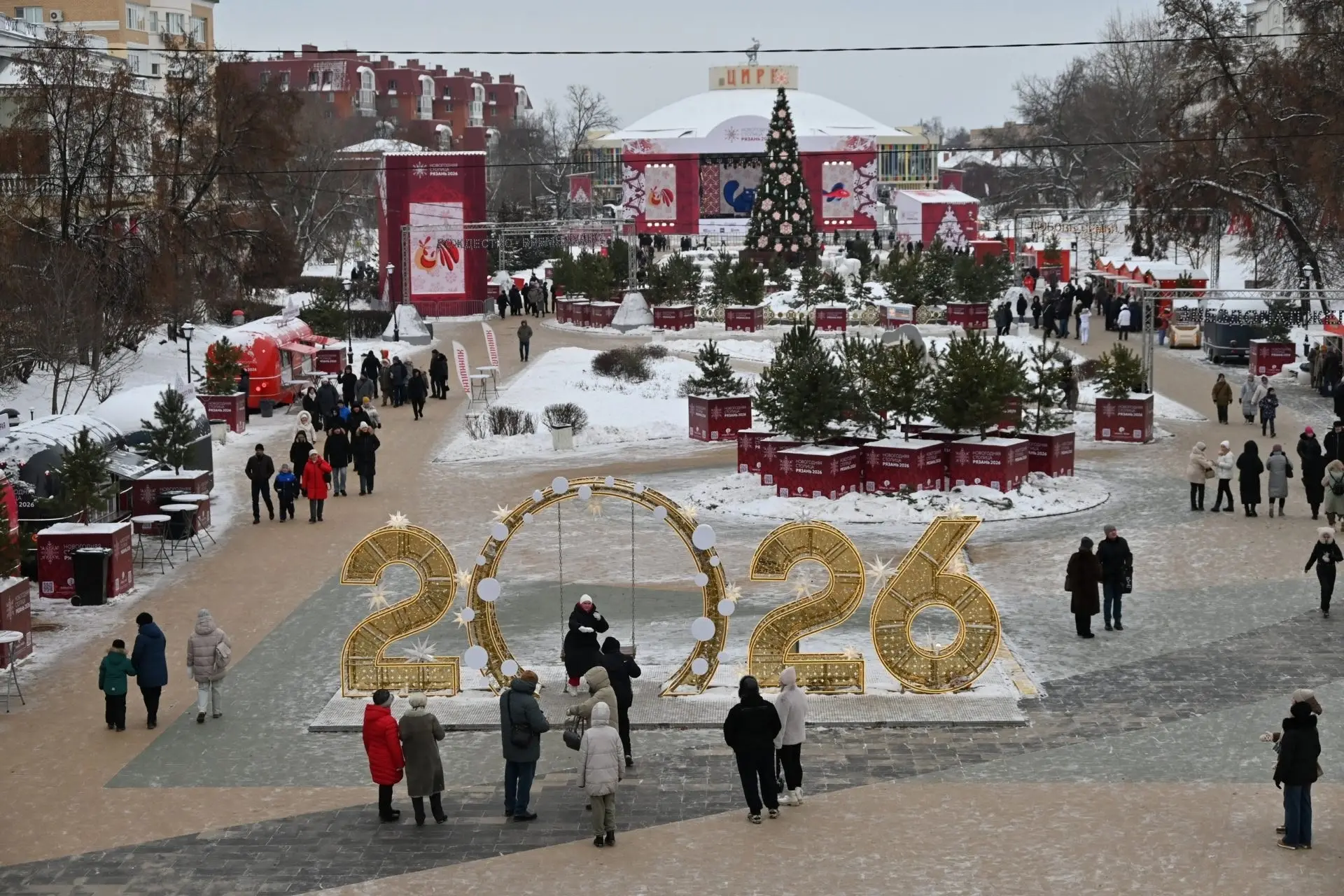 ☃️4 января в 16:00 в рамках проекта «Рязань - новогодняя столица России- 2026» сыграем ...