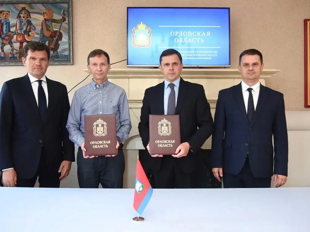 В Орловской области откроется производство бытовой химии и жирных кислот