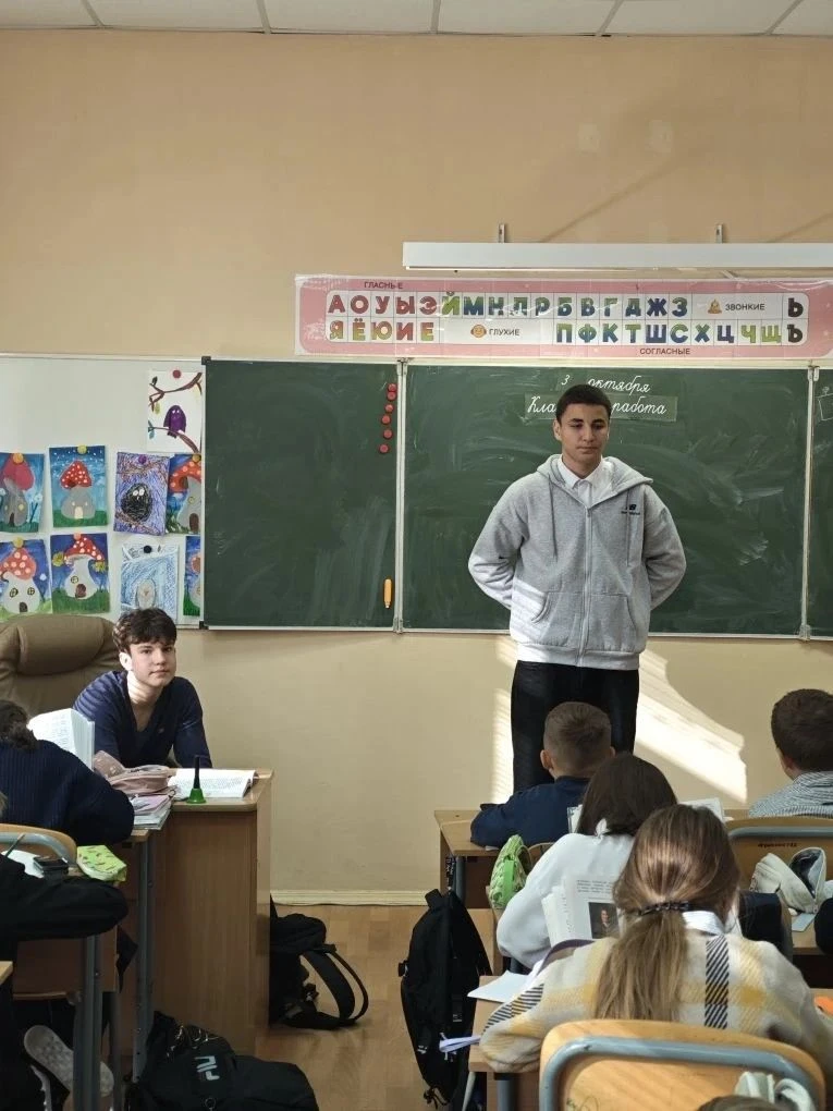 ❗️Всем привет❗️Мы - 10В класс.  Мы очень разные, но очень дружные. Мы активные и веселые. Любим теат
