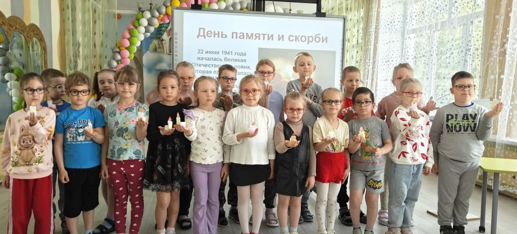 📌«Никто не забыт, ничто не забыто»

👆22 июня в детском саду прошло тематическое мероприятие, посвя
