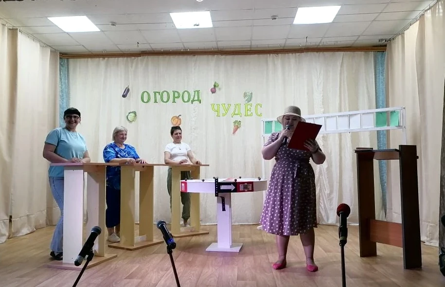Настоящий праздник садоводства и огородничества с размахом развернулся в стенах Туголес...