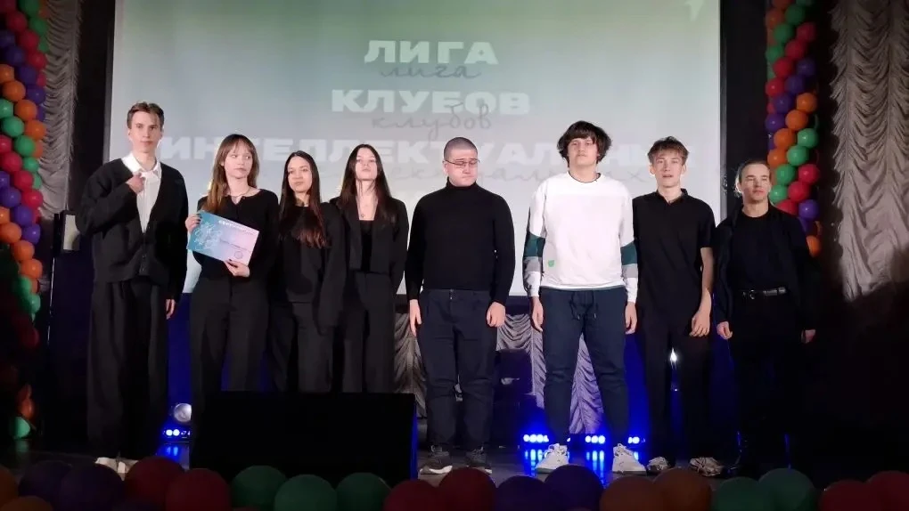 Финал интеллектуального трека «Что? Где? Когда?» прошёл в Брянском государственном техн...