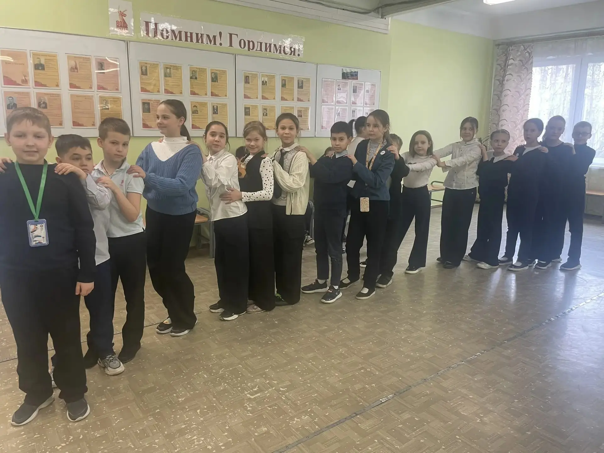 🧠 Неделя психологии в школе: учимся понимать себя и друг друга  В нашей школе прошла Неделя психолог